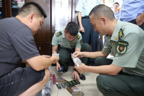 网络版足球